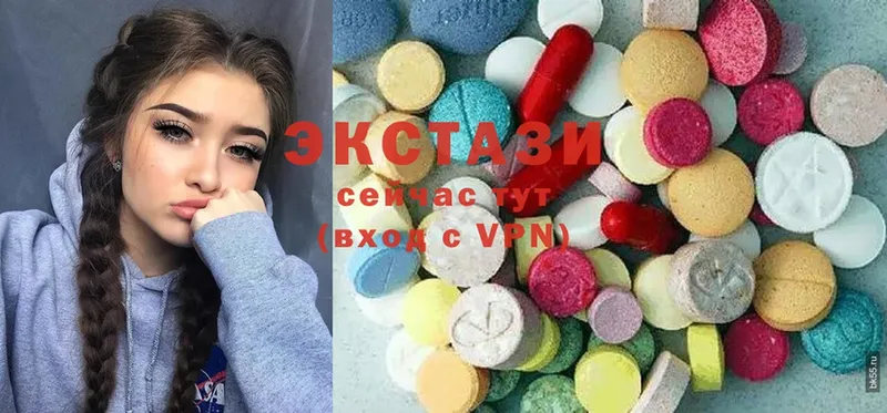 blacksprut рабочий сайт  где можно купить наркотик  Бронницы  Ecstasy диски 